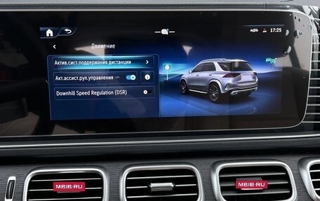 Mercedes-Benz GLE, 2024 год, 11 490 000 рублей, 23 фотография