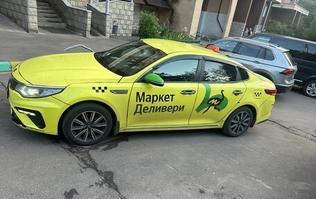 KIA Optima IV, 2019 год, 1 400 000 рублей, 2 фотография