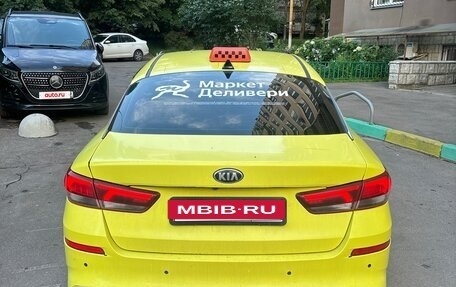 KIA Optima IV, 2019 год, 1 400 000 рублей, 3 фотография