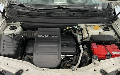 Chevrolet Captiva I, 2014 год, 1 199 000 рублей, 18 фотография
