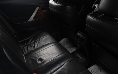 Toyota Camry, 2008 год, 1 099 000 рублей, 21 фотография