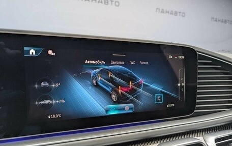 Mercedes-Benz GLE Coupe AMG, 2025 год, 17 999 000 рублей, 23 фотография
