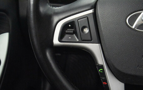 Hyundai Solaris II рестайлинг, 2014 год, 899 000 рублей, 19 фотография