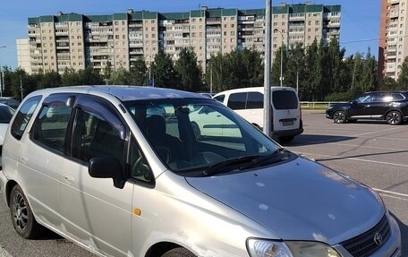 Toyota Corolla Spacio II, 2000 год, 323 000 рублей, 4 фотография