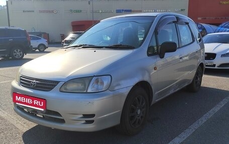 Toyota Corolla Spacio II, 2000 год, 323 000 рублей, 3 фотография