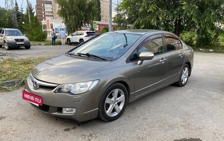 Honda Civic VIII, 2008 год, 875 000 рублей, 3 фотография