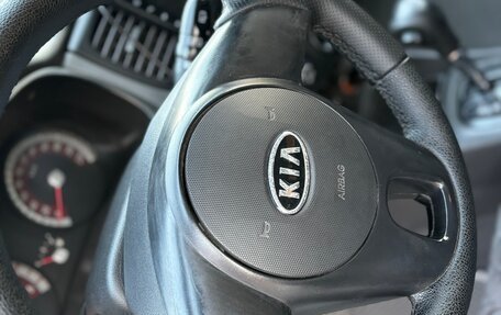 KIA Rio II, 2009 год, 690 000 рублей, 11 фотография