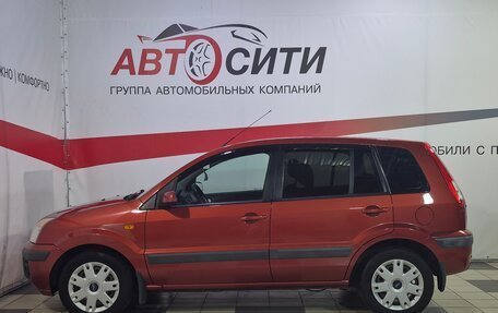 Ford Fusion I, 2007 год, 567 000 рублей, 4 фотография