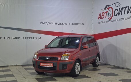 Ford Fusion I, 2007 год, 567 000 рублей, 3 фотография