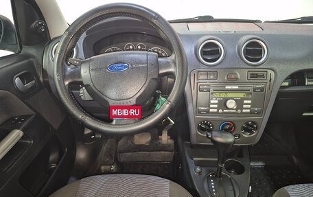 Ford Fusion I, 2007 год, 567 000 рублей, 9 фотография