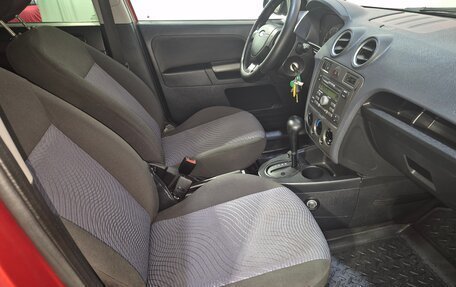 Ford Fusion I, 2007 год, 567 000 рублей, 12 фотография