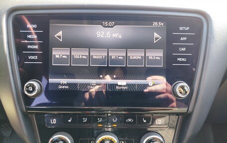 Skoda Octavia, 2017 год, 1 390 000 рублей, 15 фотография
