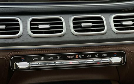 Mercedes-Benz GLE, 2025 год, 11 990 000 рублей, 26 фотография