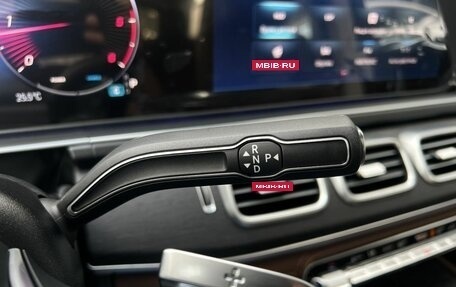 Mercedes-Benz GLE, 2025 год, 11 990 000 рублей, 15 фотография