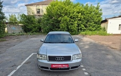 Audi A6, 2001 год, 515 000 рублей, 1 фотография