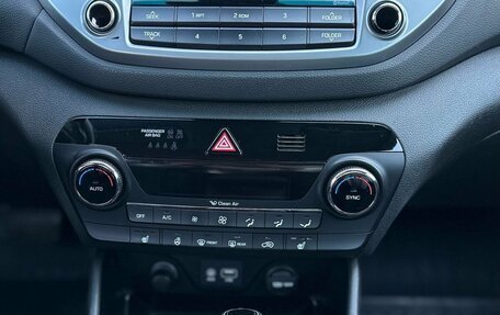 Hyundai Tucson III, 2016 год, 1 850 000 рублей, 10 фотография