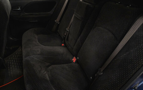 Hyundai Sonata IV рестайлинг, 2007 год, 699 000 рублей, 19 фотография