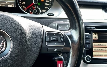 Volkswagen Passat B7, 2012 год, 999 000 рублей, 14 фотография