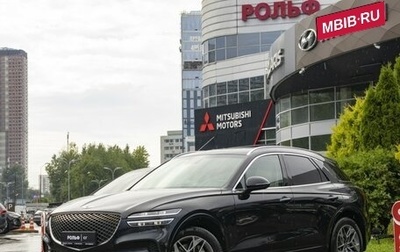 Genesis GV70, 2022 год, 4 483 000 рублей, 1 фотография