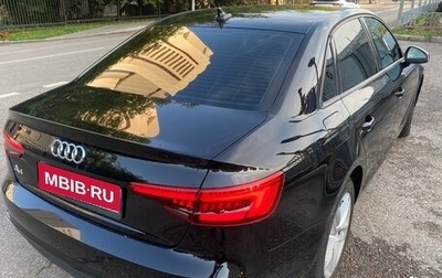 Audi A4, 2017 год, 1 790 000 рублей, 1 фотография