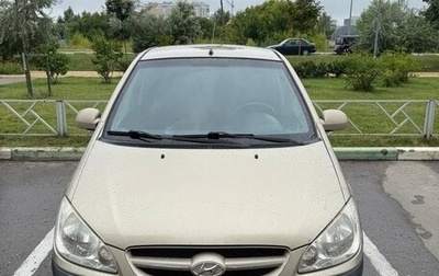 Hyundai Getz I рестайлинг, 2008 год, 530 000 рублей, 1 фотография