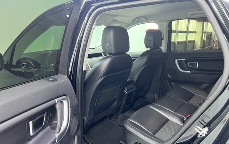Land Rover Discovery Sport I рестайлинг, 2019 год, 2 399 000 рублей, 10 фотография