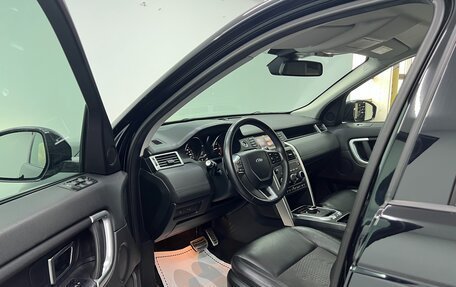 Land Rover Discovery Sport I рестайлинг, 2019 год, 2 399 000 рублей, 9 фотография