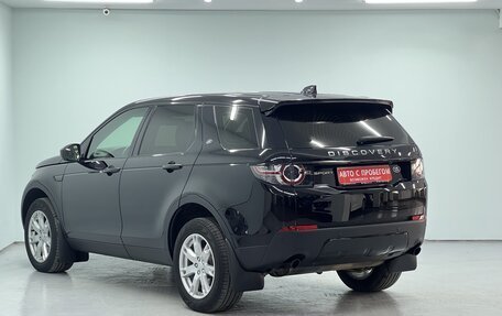 Land Rover Discovery Sport I рестайлинг, 2019 год, 2 399 000 рублей, 2 фотография