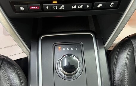 Land Rover Discovery Sport I рестайлинг, 2019 год, 2 399 000 рублей, 13 фотография