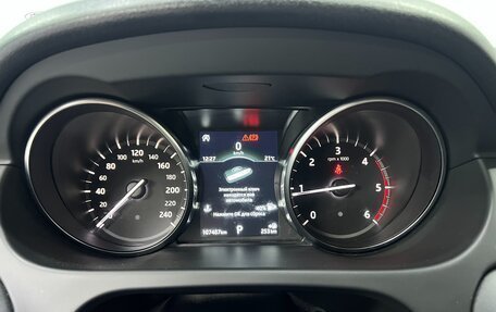 Land Rover Discovery Sport I рестайлинг, 2019 год, 2 399 000 рублей, 22 фотография