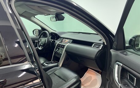 Land Rover Discovery Sport I рестайлинг, 2019 год, 2 399 000 рублей, 25 фотография