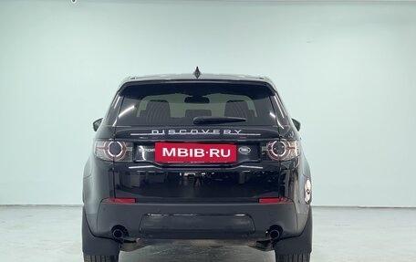 Land Rover Discovery Sport I рестайлинг, 2019 год, 2 399 000 рублей, 27 фотография