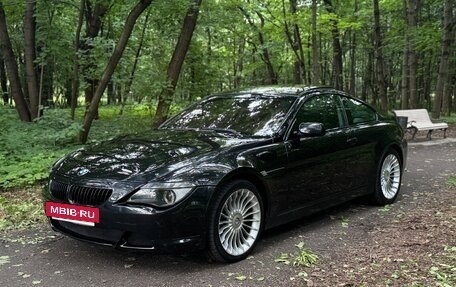 BMW 6 серия, 2006 год, 1 150 000 рублей, 2 фотография