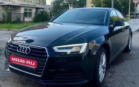 Audi A4, 2017 год, 1 790 000 рублей, 6 фотография