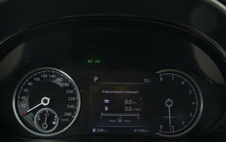 Genesis GV70, 2022 год, 4 483 000 рублей, 11 фотография