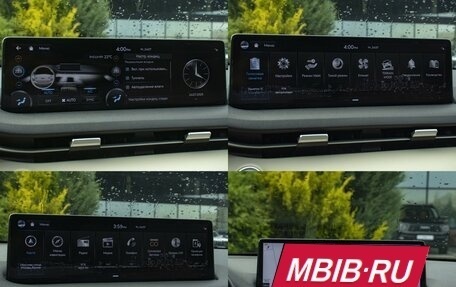 Genesis GV70, 2022 год, 4 483 000 рублей, 13 фотография