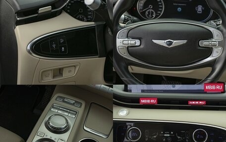 Genesis GV70, 2022 год, 4 483 000 рублей, 14 фотография