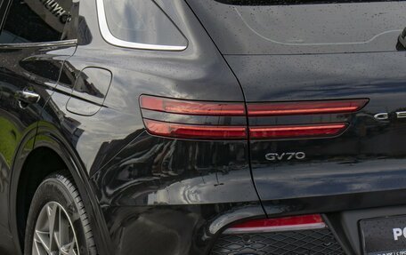 Genesis GV70, 2022 год, 4 483 000 рублей, 23 фотография
