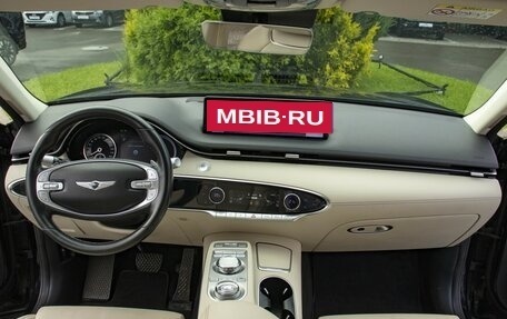 Genesis GV70, 2022 год, 4 483 000 рублей, 19 фотография