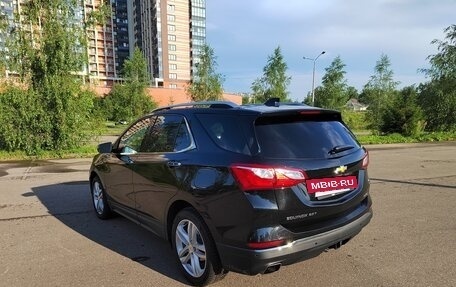 Chevrolet Equinox III, 2019 год, 2 100 000 рублей, 3 фотография
