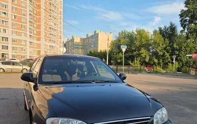 KIA Spectra II (LD), 2008 год, 375 000 рублей, 1 фотография