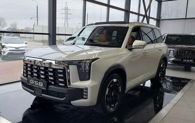 GAC GS8, 2024 год, 4 999 000 рублей, 1 фотография