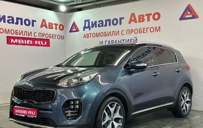 KIA Sportage IV рестайлинг, 2016 год, 1 770 000 рублей, 1 фотография