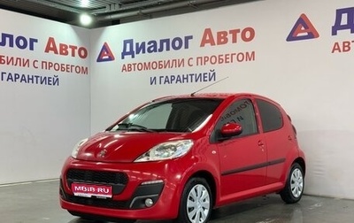 Peugeot 107 I рестайлинг, 2013 год, 510 000 рублей, 1 фотография