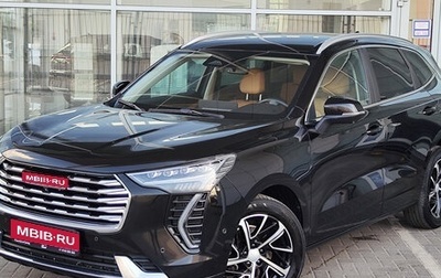 Haval Jolion, 2022 год, 1 650 000 рублей, 1 фотография