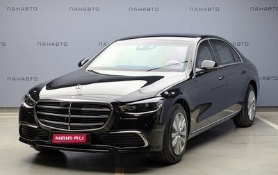 Mercedes-Benz S-Класс, 2024 год, 149 000 000 рублей, 1 фотография