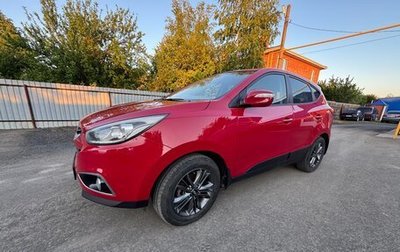 Hyundai ix35 I рестайлинг, 2014 год, 1 390 000 рублей, 1 фотография