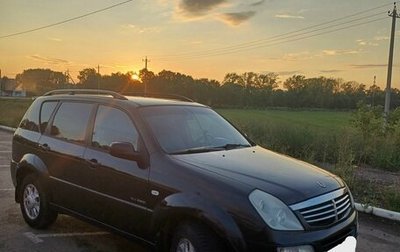 SsangYong Rexton III, 2007 год, 650 000 рублей, 1 фотография