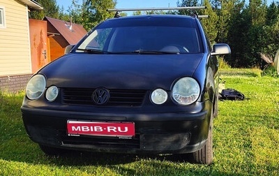 Volkswagen Polo IV рестайлинг, 2004 год, 240 000 рублей, 1 фотография