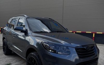 Hyundai Santa Fe III рестайлинг, 2012 год, 1 470 000 рублей, 1 фотография